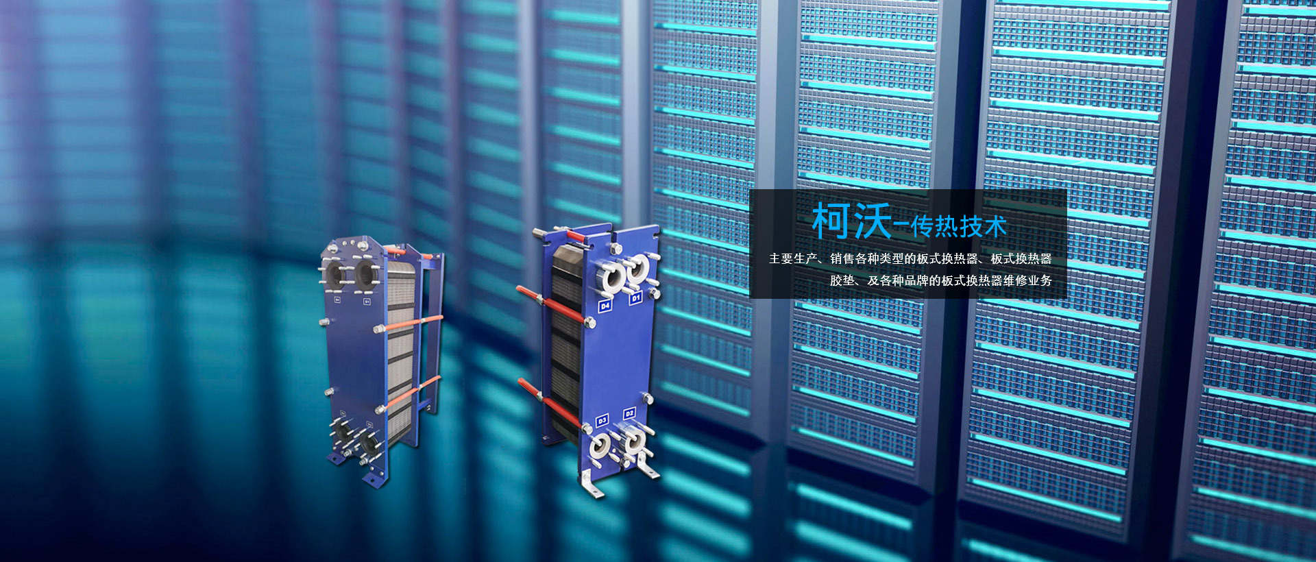 bb贝博官方