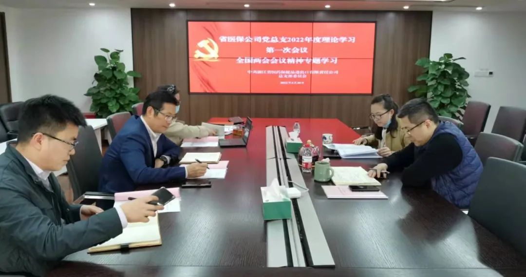 专业介绍 食物科学与工程专业